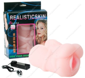 15503 Wagina Cyberskin Rear 6,5", wibrator