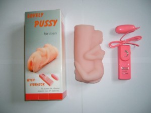 15500 Wagina Cyberskin 6,5" z wibratorem