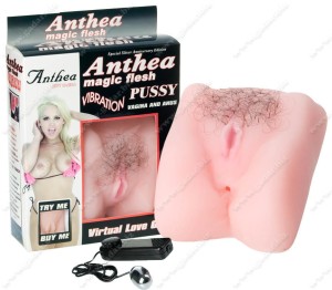 15507 Wagina cyberskin Athena, wibrator